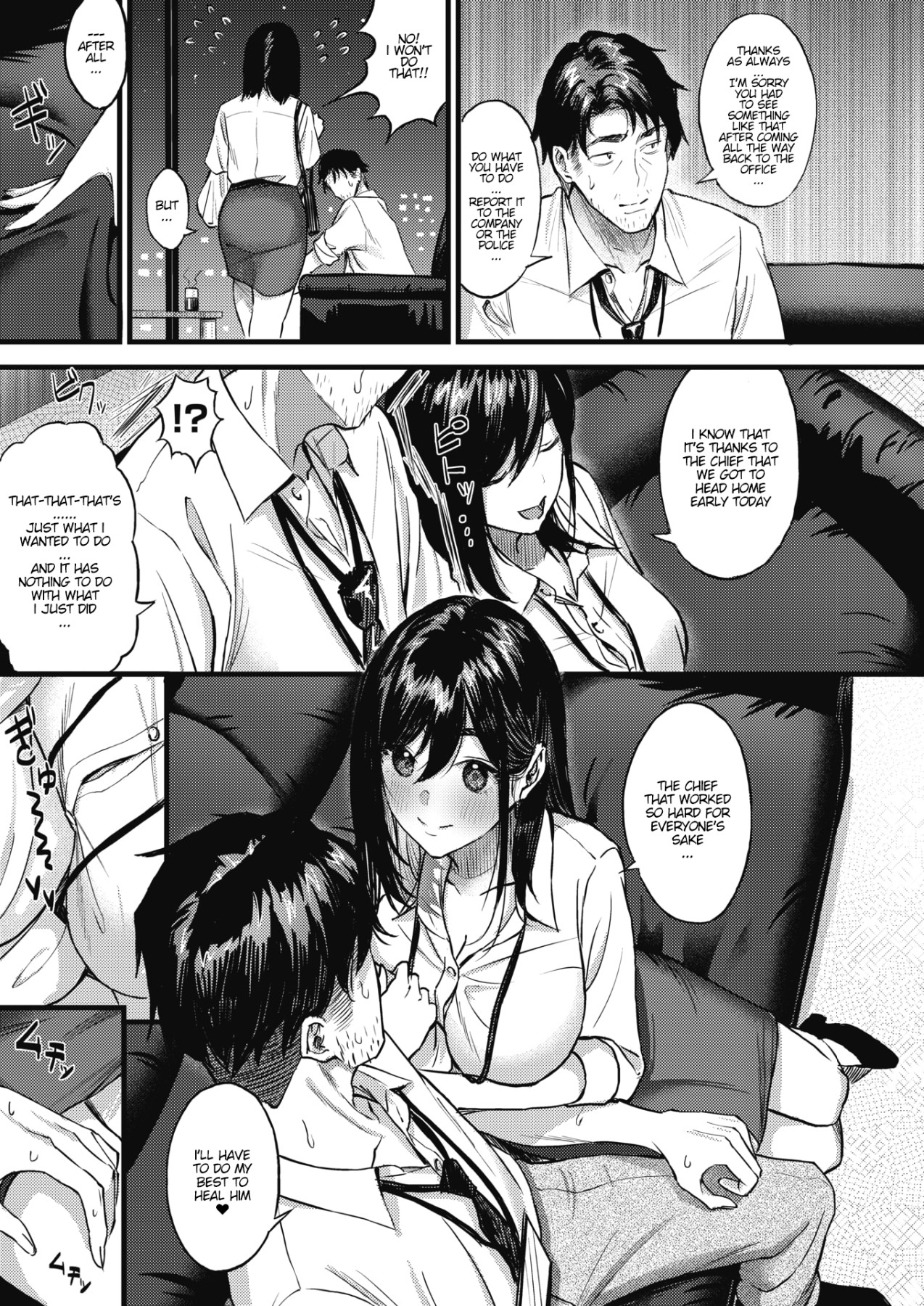 Hentai Manga Comic-Those Who Remain Will Gain Happiness-Read-3